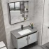 Balneo Cabinet Solid Wood Vanity Bathroom Mini Small Bathroom Cabinet