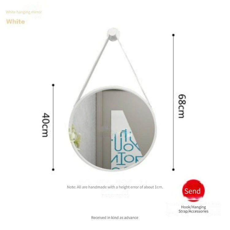 Fashion Modern Style PU Belt Wall Mirrors Home Decor Pendens Speculum Circum Decor Wall Mirror